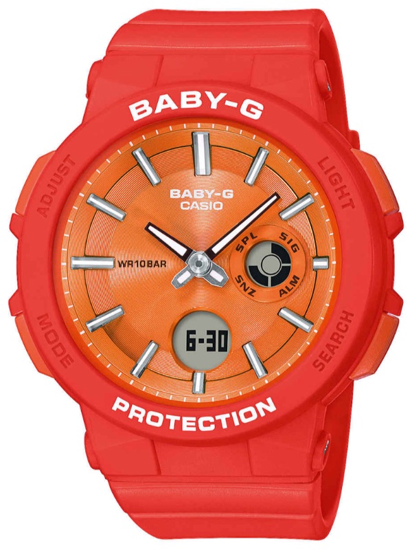 Casio - BGA-255-4A