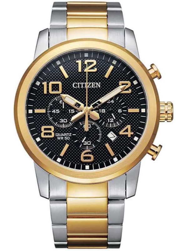 Citizen - AN8054-50E